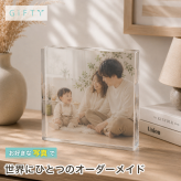 親子写真 ガラスブロック 赤ちゃん 記念写真 記念日 置き物 銀婚式 家族 プレゼント 写真立て クリスタル オリジナル 名入れギフト 感謝 フォトキューブ おしゃれ 祖父母 フォトブロック 名入れ オーダーメイド 思い出 成長記録 両親 高級 子ども 親孝行 三世代 フォトギフト 写真入り 写真プレート リビング 敬老の日 贈り物 誕生日 金婚式 ギフト 写真 母の日 父の日 記念品【c01】