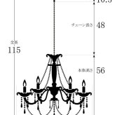 照明 ライト シャンデリア シンプル LED電球対応 ゴールドト 6灯 おしゃれ 間接 寝室 ダイニング
