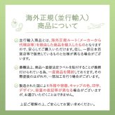 クリスチャンディオール Dior カプチュール ヒアルショット アドバンスト 美容液・フェイスオイル 15ml