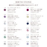 馬蹄 誕生石 ネックレス K18 18金 18K K10 10金 10K プラチナ ホースシュー 女性 レディース 誕生日 記念日 プレゼント ギフト 誕生日プレゼント お守り 20代 30代 40代 妻 彼女 天然石 ダイヤモンド ダイヤ ルビー 小さい 小さめ ピンクゴールド ゴールド 選べる 金属アレルギー対応 金属アレルギー