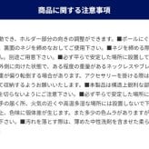 ダルトン アクセサリー ホルダー サークル＆ダブルライン RNJ-0807 アクセサリースタンド アイアン おしゃれ インテリア