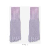 ヨガソックス 5本指 通販 5本指ソックス 靴下 クルーソックス 滑り止め付き 五本指ソックス ジム フィットネス シンプル トレーニング ヨガ ピラティス ヨガウェア くつ下 レッスン ダンス スポーツ おしゃれ オシャレ かわいい 可愛い