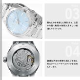 オリエントスター ORIENT STAR コンテンポラリー スリーハンド 腕時計 メンズ 自動巻き 機械式 日本製 RK-BQ0002L【2026 新作】