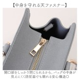 COOCO クーコ バッグ 26531-11013 通販 ショルダーバッグ ハンドバッグ 斜めがけバッグ 肩掛けバッグ 肩掛けカバン ショルダーバック レディース 小さめ フォーマル カジュアル シンプル きれいめ 上品 おしゃれ かわいい 大人 女性