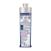 花王 キュキュット クリア除菌 微香性 220mL 24本まとめ買い （24個）
