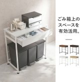 レンジ台 キッチン収納 ゴミ箱上ラック 引出し付き オシャレ 耐荷重30kg レンジボード 幅80cm キッチンラック 3分別 ごみ箱上ラック 送料無料 4カラー展開 アジャスター付きで安心 シンプルデザインラック ：