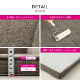 ピターら ラグソファ 2帖セット 2帖用（ラグ：約180×180cm） ※詳細のサイズは組み合わせ方により異なります ポリエステル ウレタンフォーム 置くだけでピタッと密着 ラグ･アンダーラグ･背もたれクッションを組み合わせて ブラウン、グレー