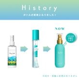 SOIS（ソイズ）マルミ ミスト MarUmi（天然由来比率100％ミスト）自然由来比率100% ケミカル原料不使用 ミネラルも豊富 もずく 低分子フコイダン アミノ酸 ミネラル ペプチド トンガのもずく使用