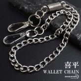 ウォレットチェーン 財布 喜平チェーン シンプル シルバー 大きめ 2クリップ 便利 ズボン アメカジ 財布紐 盗難防止 紛失防止 プチプラ メンズ 男性