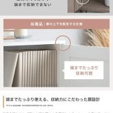 3枚扉キャビネット 幅110cm×奥行38cm×高さ90.2cm 可動棚 大容量 パーティクルボード MDF 天然木 メラミン 組立品 海外インテリアのような上品で華やかなお部屋づくりにぴったりです 日用品や家電の収納に便利です グレージュ ホワイト