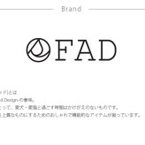 FAD ファッド FADアニマル・プラッシュトイ L