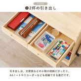 ランドセルラック　子供部屋　キッズファニチャー　サイドフック　教科書　収納棚　引出し　制服　帽子　かばん　掛け　入園　入学　祝い
