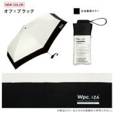 IZA 折りたたみ傘 za020 日傘 晴雨兼用 傘 雨傘 折り畳み 送料無料 コンパクト メンズ 完全遮光 UVカット100% シンプル ユニセックス 遮熱 紫外線対策
