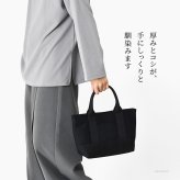 日本製 ミニトート バッグ メンズ ミニ バッグ 小さめ カジュアル 大容量 軽量 黒 シンプル 通勤 サブバッグ 帆布 バッグ キャンバス バッグ サシッコ 刺し子 バッグ 軽い 布 綿 100% コットン バッグ 生成り グレー ポケット 帆布 トート バッグ sasicco さしっこ