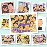 似顔絵 傘寿 ギフト 手描き プレゼント 贈り物 名入れ 傘寿 記念日 長寿祝い 80歳 誕生日 大人数 お母さん 家族 両親 お父さん 名入れ 修正無料 下書き確認 喜ばれる そっくり 実績多数 かわいい 80歳 長寿 長寿祝い 思い出 サプライズ 披露宴 百寿祝い 感動 感謝 お祝い返し 還暦祝い ハロウィン 大量注文 二次会 カラフル 初任給 喜寿祝い