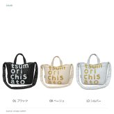 tsumori chisato CARRY ツモリチサトキャリー トート ショルダー 手持ち 斜め掛け ホログラムロゴ トートバッグ レディース 普段使い 使いやすい