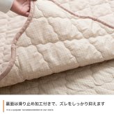 夏ラグ 夏用カーペット ラグ 洗える 夏用 ラグマット Neochill ネオチル キルトラグ かわいい 140×190 絨毯 カーペット 長方形 四角 無地 タオル地 パイル地 通年 洗濯可 滑り止め 1畳 1.5畳 小さめ ソファカバー マルチカバー