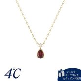 【無料ラッピング】  ヨンドシー 4℃ 1月誕生石 K10ピンクゴールド ネックレス ガーネット ホワイトトパーズ ブランド 正規品 新品 ギフト プレゼント 人気 おすすめ 誕生日 記念日 クリスマス 送料無料