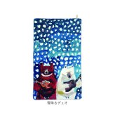 アトリエコテツ ブランケット アニマル 通販 ひざ掛け 膝掛 膝掛け 毛布 マルチカバー フリース フリースブランケット 防寒防止 ふかふか フワフワ 寒さ対策 あたたかい 暖かい あったか かわいい 可愛い 動物 KOTETSU