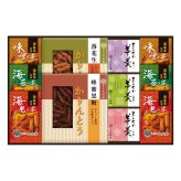 菓子処 久兵衛 かりんとう あられ 羊かん 詰合せ ギフト 計11点入 和菓子 お茶請け お茶菓子 おやつ お菓子 詰め合わせ【北海道・沖縄県・離島 配送不可】