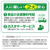 電動アシスト三輪自転車 E-PARTON PLUS イーパートンプラス BEPN18PN ノーパンクタイヤ ロータイプ 18インチ 3輪 電動自転車 サドル高67.5cm～ 適応身長128cm～ アシスト3モード ブラシレスモーター 前後カゴ バスケット LEDライト スイング機能 マットカーキ 買い物 お出かけ ご両親 祖父母 新生活 メーカー直送