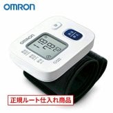 OMRON オムロン 血圧計 手首 血圧測定 インテリセンス搭載 ワンボタン操作 血圧 測定 計測 測定器 計測器 手首式血圧計 HEM-6162 敬老の日