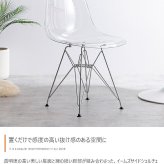 ダイニング家具 カフェテーブルセット デスク ダイニング チューリップ イームズチェア 椅子 2点 デザイナーズ 円形 丸型 食卓 一人暮らし 白 リビング コンパクト ホワイト テレワーク 大人女子 韓国インテリア 北欧