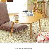 テーブル ロー 小さめ 半円 丸 ミニ リビング 北欧 かわいい コーヒー 楕円 オーバル おしゃれ キッズ 木製 幅60cm 子供用 コンパクト 丸い ナチュラル iw-3010 新生活