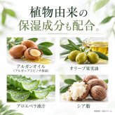 CICAクリアブライト酵素洗顔 150g / CICA 酵素洗顔 洗顔フォーム ツボクサエキス 3種の酵素 毛穴ケア 黒ずみ 角質 皮脂汚れ 濃密泡 保湿 肌荒れ予防 シトラス / CICA×3種の酵素で毛穴汚れや古い角質をすっきり洗浄
