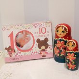 くまのがっこう エコー写真が収納できるアルバム 「10ツキ10カものがたり」 | エコー写真 保存 エコーアルバム フォトアルバム マタニティアルバム フォト アルバム 写真
