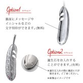 ハワイアンジュエリー ネックレス スクロール ペアネックレス 2本セット 刻印 無料 誕生石入れ可 フェザー 羽根 羽 Mサイズ Lサイズ シルバー925 BY THE SEA バイザシー カップル 夫婦 プレゼント ハロウィン 【品番：CG-SP323MLP】