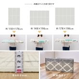 キッズ家具 子供用 プレイマット クッションプレイマット 折りたたみ 子供 遊び場 洗える 水洗い 撥水 はっ水 リバーシブル やわらかい クッション性 防音対策 軽量 軽い コンパクト収納 収納袋付き アウトドア 公園 敷物 マット ロードマップ柄