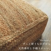 座椅子 クッション プフ モロッコ オットマン スツール ナチュラル モロッカン 四角形 北欧 アジアン おしゃれ かわいい 雑貨 インドプフ ナチュラルレイヤード / 約60x60cm洗濯不可 グラム ポリエステル 綿 イス チェア 家具 インテリア