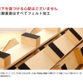 ベッド 寝具 シングルサイズ ロール式 すのこ 高さ約5cm セミダブル ダブル シングル ロール桐スノコ 丸めて折りたたみも可能 木製 折り畳み 通気性 カビ対策 中ロール マットレス付き