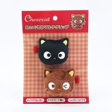 サンリオ チョコキャット ぬいぐるみマルチクリップ ヘアアクセサリー Sanrio