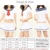 水着素材 コスプレ セーラー服 レディース PixyParty ピクシーパーティー マリンセーラー 3点セット セパレート 水着 コスプレ水着 セーラー水着 スカート付き パッド入り S M L ネイビー ホワイト ライトブルー かわいい セクシー 撮影会 個撮 イベント ハロウィン 仮装