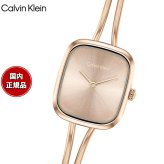【選べるノベルティー付き】カルバン クライン CALVINKLEIN ADORE24 腕時計 レディース クォーツ 25100133 カルバンクライン