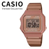 箱なし カシオ 腕時計 レディース デジタル ピンクゴールド ローズゴールド メタル 50m防水 ストップウォッチ アラーム LEDライト レトロ クラシック 海外モデル 逆輸入 プレゼント ギフト 成人 卒業 入学