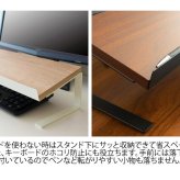 デスク チェア ユーティリティスタン 上スタンド テーブル上収納 小物収納 スマホスタンド タブレットスタンド キーボードスタンド スチール 木目柄 ナチュラル ブラウン 2色対応 卓上ラック 収納 小物置き