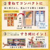 【予約】おせち2027【海鮮おせち 3段重 祝彩】冷凍 単品 個包装 重箱入り 和風 おせち 2人前 3人前 2025 予約 お節 豪華 高級 おせち料理 お正月 アワビ いくら ウニ 数の子 カニ ウニ 海鮮づくしおせち 単品 個包装おせち ギフト