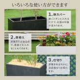 ガーデン マグネシアプランター "TEXTURE" テクスチャー 角型36cm ブ グレーホワイト TEX-360C キューブ型 立方体 正方形 植木鉢 ファイバークレイ プランターカバー ガーデニング 水抜き穴 おしゃれ 北欧 ナチュラル ベランダ