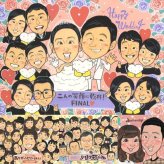 結婚のプレゼントに、想いを込めた似顔絵をお届けします。修正無料で、納得しながら進められます。 似顔絵 サンクスボード プレゼント 手描き ギフト 贈り物 名入れ 結婚 挙式 婚礼 結婚式 感謝 大人数 新郎 新婦 修正無料 下書き確認 名入れ そっくり かわいい サプライズ 似てる 一生もの 入籍 結婚式 披露宴 オーダーメイド バレンタインデー 二次会 メモリアルギフト カラフル 結婚祝い