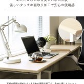 デスク チェア パソコン 140cm 奥行45cm 大きめ オフィス リビング 学習机 省スペース 勉強机 大学生 白 おしゃれ シンプル テレワーク 在宅 コンパクト 学習 子供 机 書斎机 簡易 スリム ホワイト iw-17140 新生活