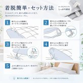 西川 ガードラップ 掛け布団用 防水シーツ シングル セミダブル ダブル 日本製 制菌加工 防水 透湿 洗える 汚れ防止 マットレスカバー ベッドシーツ シーツ内側用 汗 寝汗 おねしょ 介護 ペット対策 14cmマチ対応 アイボリー グレー