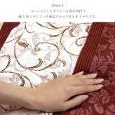 こたつ布団 掛敷セット ふっくら 日本製 エレガンス柄 高級感 正方形 約205×205cm ポリエステル ウレタン フランネル こたつ掛布団 こたつふとん コタツ掛け布団 コタツ掛布団 こたつ用品 冬用 冬物 寝具 寝室用品 インテリア あったか 綿