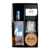 碧 Ao 名入れ お酒 ウイスキー ブレンデッドスコッチ ロックグラス グラス    名前入り プレゼント ギフト 面白い センス 定年退職 還暦祝い 退職祝い 男性 女性 お祝い 古希 喜寿 傘寿 米寿 卒寿 白寿 百寿 敬老の日