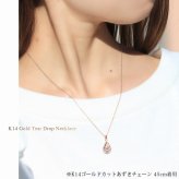 ゴールド ネックレス ハワイアンジュエリー ネックレス ゴールド ピンクゴールド ネックレス 刻印 無料 誕生石 ティアドロップ しずく型 雫 14k k14カットあずきチェーン太0.9mm ギフトラッピング可能 プレゼント ハロウィン 【品番：CG-GP119R-CH123】