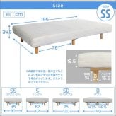 ベッド 寝具 新発想で搬入も組立カンタン やわらかな寝心地 脚付きロールマットレス ポケットコイルスプリング Unite -Doux- -ユニテ・ドゥ- セミシングルサイズ 家具 通気性 耐久性 天然木