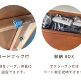テーブル こたつ 草津 180cm 90cm 長方形 暖房器具 国産 家具調こたつ 手元コントローラー 継脚 継脚付き ロー 和家具 和風 おしゃれ 北欧 ギフト 送料無料 ナチュラル