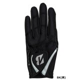 ブリヂストン ゴルフ グローブ ウルトラグリップ メンズ 左手用 BRIDGESTONE GOLF ULTRA GRIP GL2605 お誕生日祝い お祝い 記念品 お父さん 父の日 彼氏 男性 30代 40代 50代 60代 還暦祝い 敬老の日 人気プレゼント プレゼント